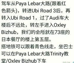 Oxley Bizhub (D14), Factory #577068361